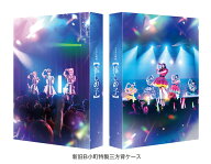 ドラマ＆映画【推しの子】 Blu-ray BOX (初回生産限定)【Blu-ray】 [ 櫻井海音 ]