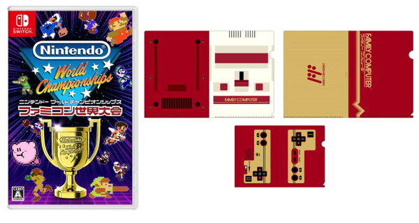 楽天ブックス: 【セット商品】Nintendo World Championships 