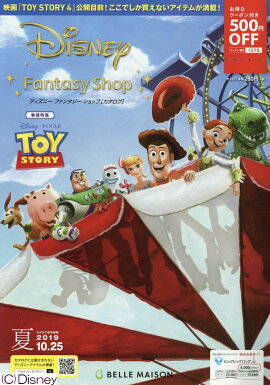 �ǥ����ˡ��ե��󥿥�������åץ���������2019ǯ�ƹ��