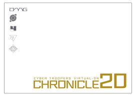 �Ȥ�����Ѥ���Ǿ�ﵡ �������ǡ�Discipline 55��