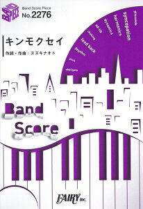 LNZC iBAND@SCORE@PIECEj