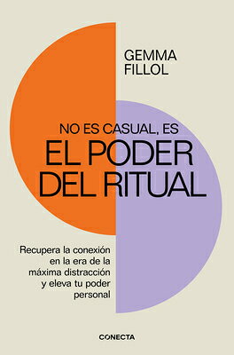 楽天ブックス: No Es Casual, Es El Poder del Ritual / It's Not a Coincidence ...
