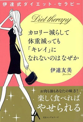 �ڥС������ܡۥ����꡼���餷���νŸ��äƤ⥭�쥤�ˤʤ�ʤ��ΤϤʤ���