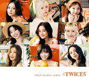 #TWICE5 (初回限定盤A)