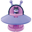 チキチキ大変身！　ロボに！れっしゃに！3つにチェンジ！バイキンUFO DX