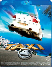 TAXi4 廉価版【Blu-ray】 [ サミー・ナセリ ]