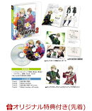 【楽天ブックス限定先着特典】ツキウタ。THE ANIMATION2 3巻(メッセージ付きL判ブロマイド&56mmサイズ缶バッジセ…