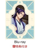 【連動購入特典】『薬屋のひとりごと』第2期 第2巻 初回生産限定版【Blu-ray】(キャラクターデザイン・中谷友紀子描き下ろしA5色紙)