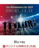 【楽天ブックス限定先着特典】The Millennium Eve 2025【Blu-ray】(アクリルコースター)
