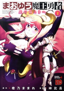 �ޤ��椦�Ⲧͦ�ԡ��֤θ������ء���1��