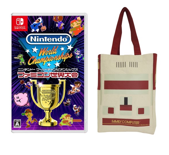 楽天ブックス: 【セット商品】Nintendo World Championships 