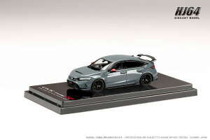 HJ64 1/64 Honda CIVIC TYPE R (FL5) RACING BLACK Package / IvVp[c \jbNO[p[ yHJ645063GMz (~jJ[)