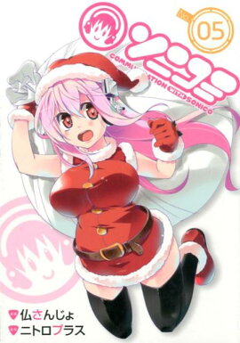 ���˥��ߡ�05��