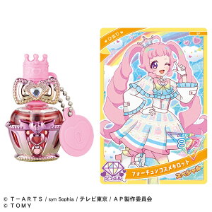 Ђ݂̃ACvlCRR Ђ܂胂f