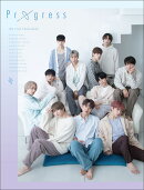 JO1 1st写真集 『 Progress 』