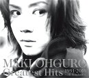 Greatest Hits 1991-2016〜ALL Singles+〜 (STANDARD盤 3CD)