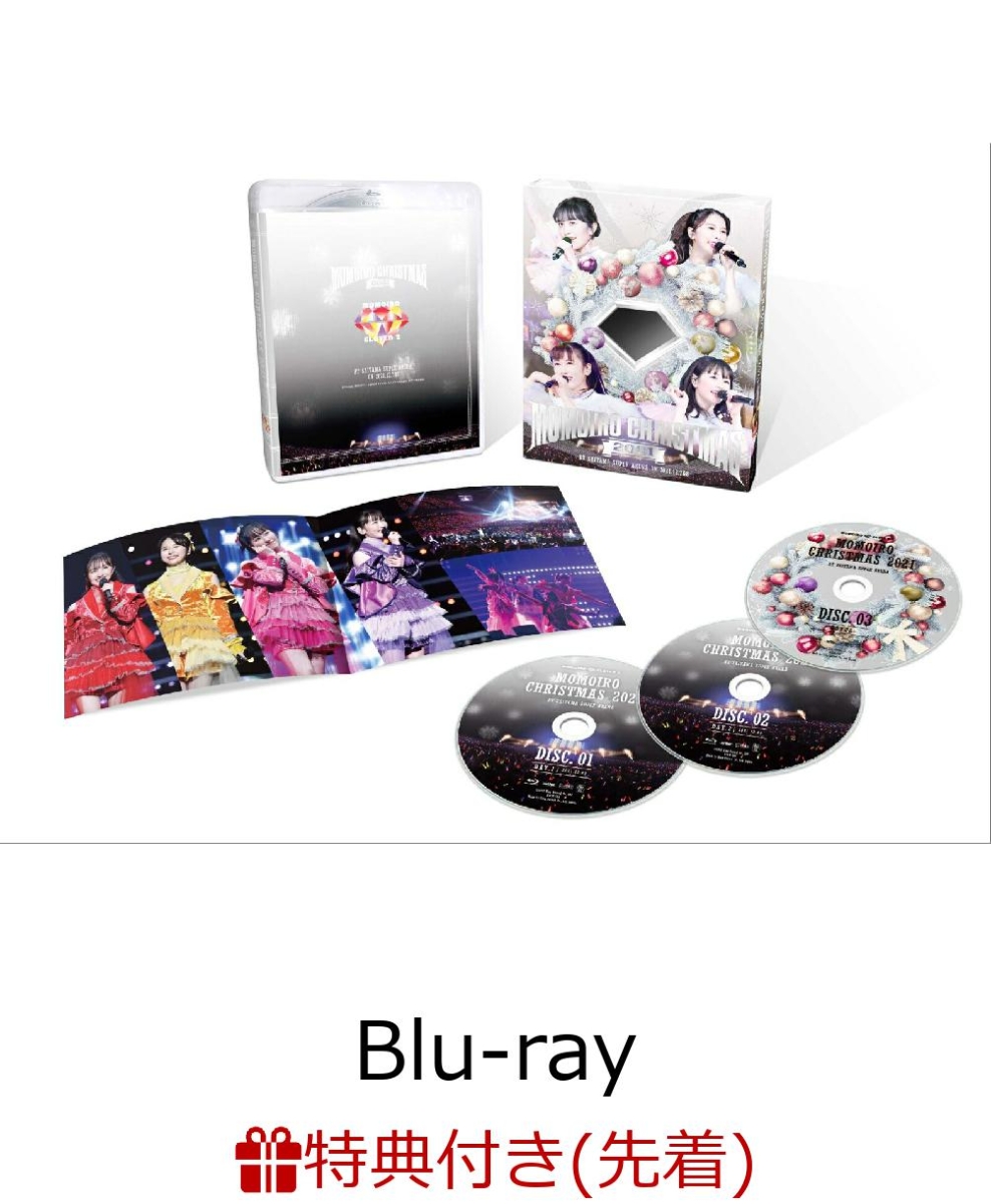 【先着特典】ももいろクリスマス2021～さいたまスーパーアリーナ大会～LIVEBlu-ray【Blu-ray】(ももクリハートフルピックキーホルダー(全4種ランダム))[ももいろクローバーZ]