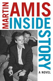 INSIDE STORY(B) [ MARTIN AMIS ]