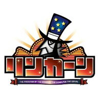 リンカーンDVD 17 FINAL [ ダウンタウン ]