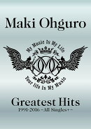 Greatest Hits 1991-2016〜ALL Singles＋〜 (BIG 盤 [A4サイズ]: 4CD＋DVD＋ブックレット) (初回限定盤)