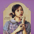 NEW KAWAII/フルーツバスケット (仲川瑠夏盤)