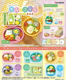 すみっコぐらし まんぷく♪すみっコ弁当 【6個入りBOX】
