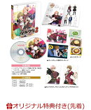 【楽天ブックス限定先着特典】ツキウタ。THE ANIMATION2 4巻(メッセージ付きL判ブロマイド&56mmサイズ缶バッジセ…