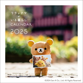 2025 ���å��ޤ�������餷���ɤ�����������