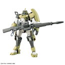 HG 1/144 『機動戦士ガンダム 水星の魔女』デミトレーナー （チュチュ専用機）