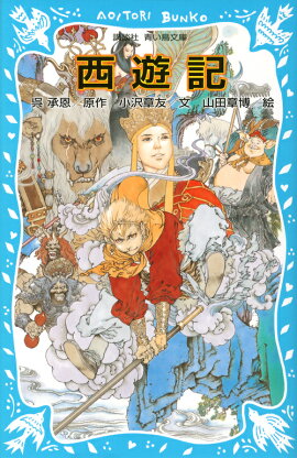 ��ͷ�����ʿ����ǡ�