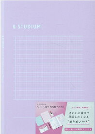 ＆STUDIUM　SUMMARY　NOTEBOOK　A5　PURPLE （［バラエティ］）