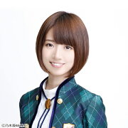 楽天ブックス: 【楽天限定表紙】橋本奈々未 写真集 2017 - 橋本奈々未 