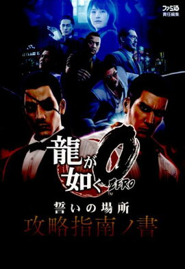 ζ��ǡ��0�������ξ�ꡡ��ά����ν�