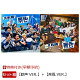【予約】【楽天ブックス限定先着特典+早期予約特典】【クレジットカード決済限定】【シリアル対象】景色【歓声 VER.】＋景色【疾風 VER.】(12種ランダムステッカー(OP入り)+エントリーコード付き×2)
