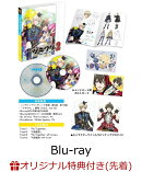 【楽天ブックス限定先着特典】ツキウタ。THE ANIMATION2 5巻【Blu-ray】(メッセージ付きL判ブロマイド&56mmサイズ…