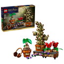 【特典】レゴ(LEGO) ハリー・ポッター ホグワーツ 薬草学の魔法植物 76474 おもちゃ 玩具 プレゼント 12歳 13歳 14…