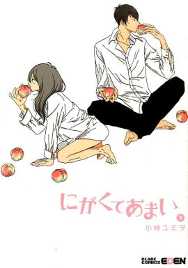 �ˤ����Ƥ��ޤ���9��