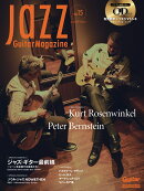 Jazz Guitar Magazine Vol.15