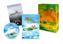 楽天市場】日本昔ばなし DVDの通販