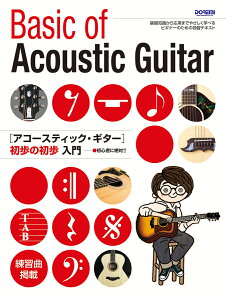 AR[XeBbNEM^[̏ S҂ɐ΁II [ cj ]