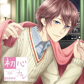 楽天ブックス くらやみがたり 凄艶数奇 Cd