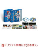 【楽天ブックス限定全巻購入特典 ＆ 店舗共通全巻購入特典対象】アニメ　22/7 Vol.3【完全生産限定版】（B2タペスト…