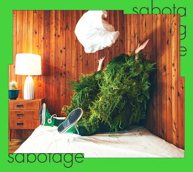 sabotage (初回限定盤) [ 緑黄色社会 ]