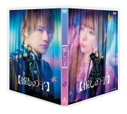 楽天ブックス: 霧尾ファンクラブ Blu-ray-BOX【Blu-ray】 - 茅島みずき 