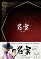 ̾ DVD-BOX1