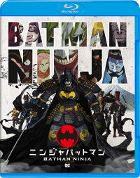 ニンジャバットマン ブルーレイ&DVDセット(2枚組)【Blu-ray】