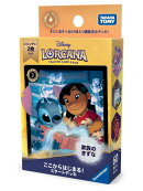 ディズニー・ロルカナ・TCG　日本語版　構築済みデッキ　ここからはじまる！スタートデッキ　家族のきずな