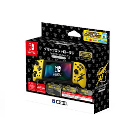 楽天市場 Nintendo Switch グリップコントローラの通販 楽天市場 Nintendo Switch グリップコントローラの通販