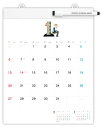 ホワイトボードカレンダー2019　ミディアム（壁掛け）（2019年1月はじまり）