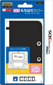 楽天市場 Newニンテンドー3ds ブラックの通販